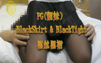 BlackTight_Skirt